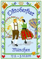 Wiesnplakat - Oktoberfest 2011